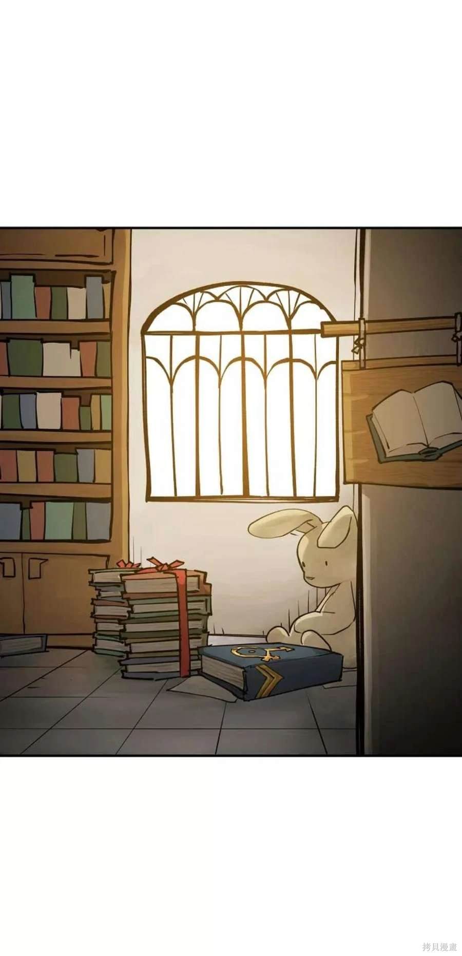 被迫成为玩家在哪里看漫画,第122话1图