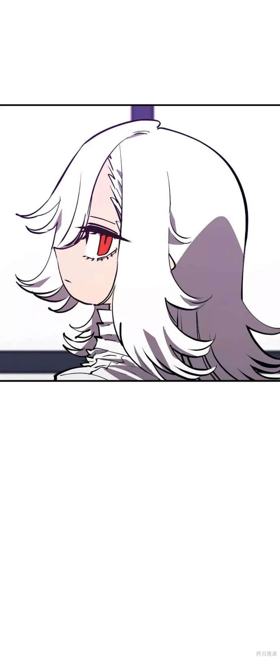 被迫成为玩家类似漫画漫画,第134话4图