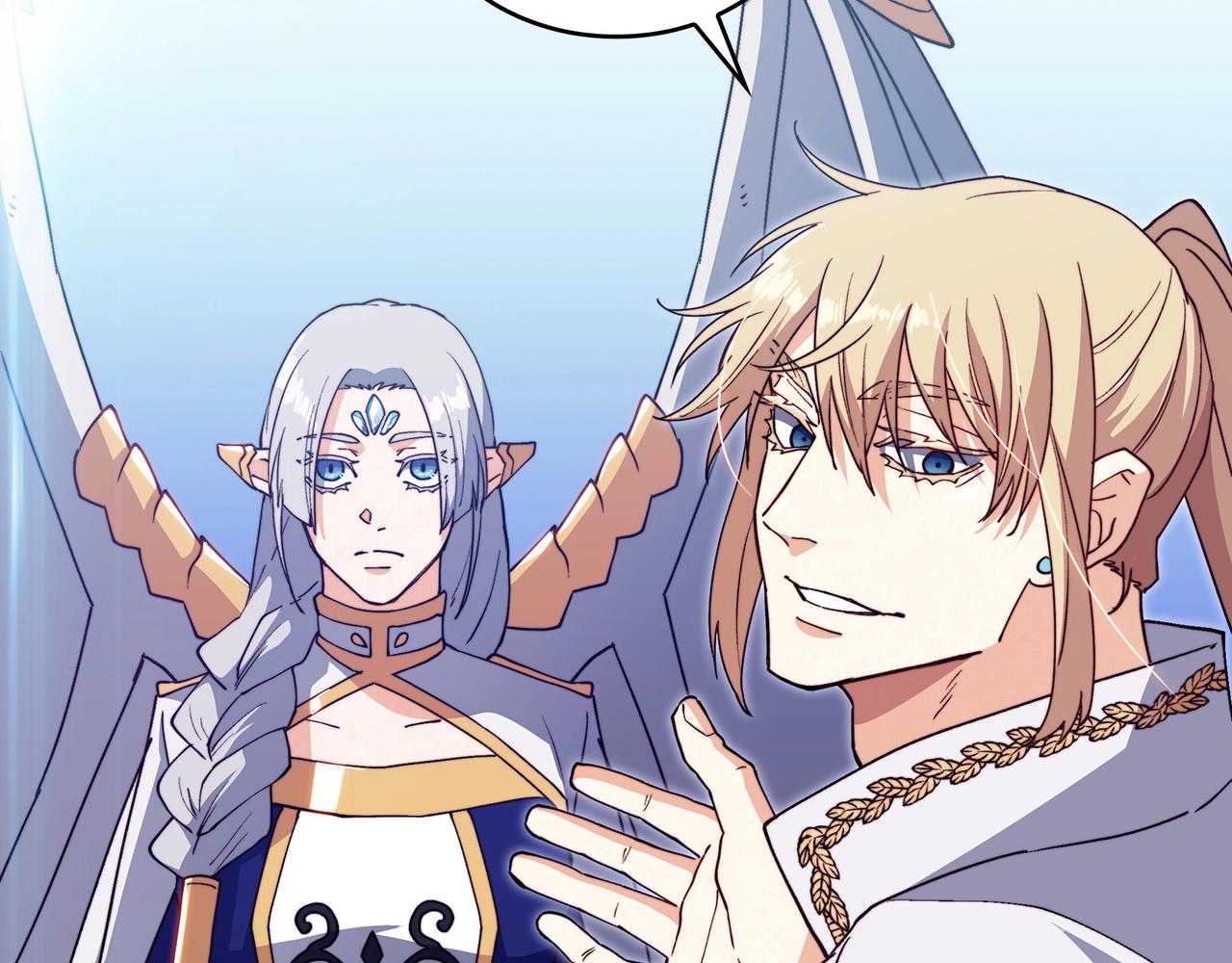 白龙公爵佩德·莱欧漫画,第36话 血压拉满！！5图