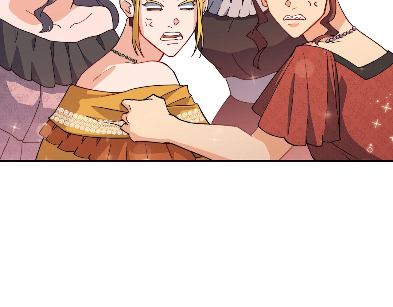 白龙公爵佩德·莱欧漫画,第31话 我选她！3图