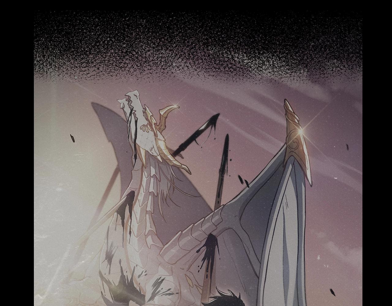 白龙公爵佩德·莱欧漫画,第10话 这该死的魅力4图