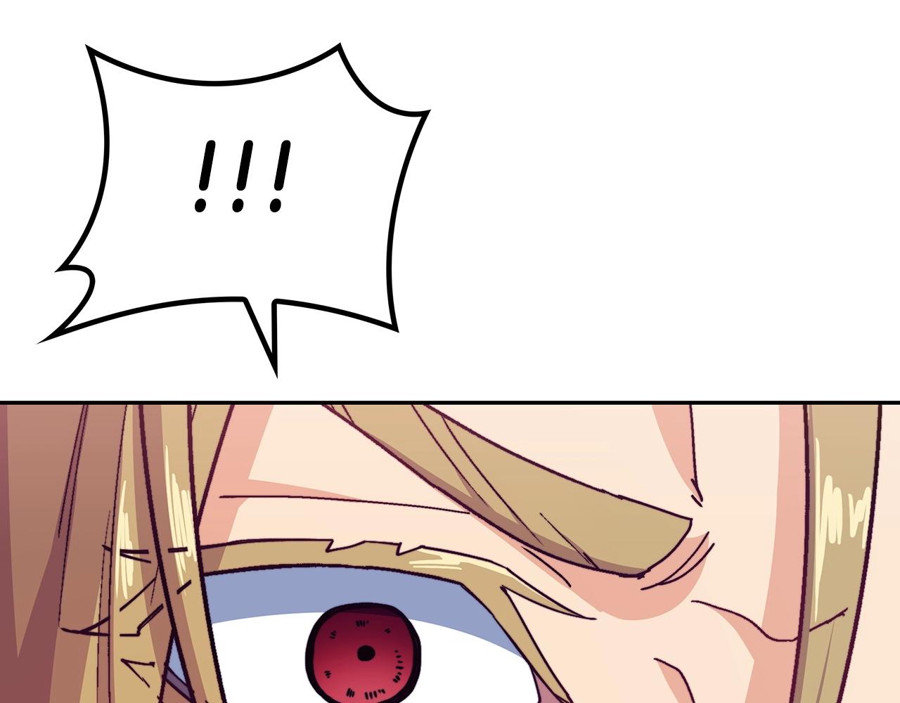 白龙公爵佩德·莱欧漫画,第42话 鼻梁摧毁者（们4图