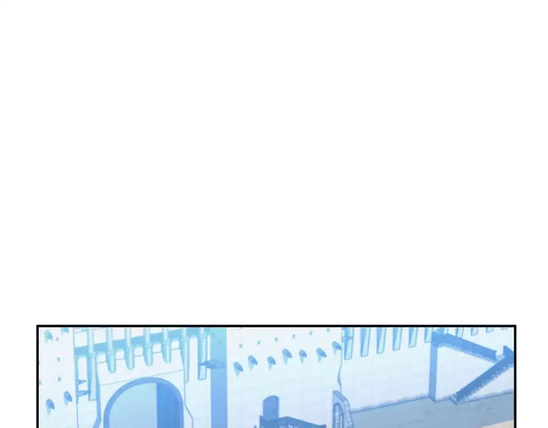 白龙公爵佩德·莱欧漫画,第77话 考验2图