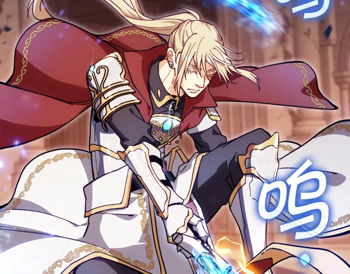 白龙公爵佩德·莱欧漫画,第73话 大事件1图