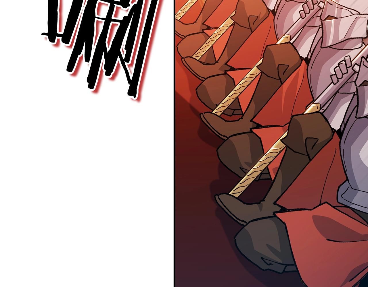 白龙公爵佩德·莱欧漫画,第8话 公爵大人！2图