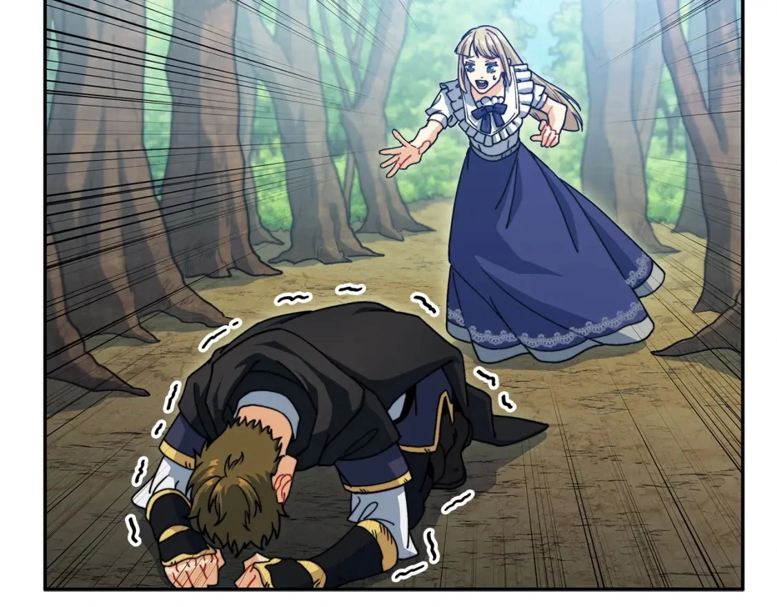 白龙公爵佩德·莱欧漫画,第81话 劝士4图