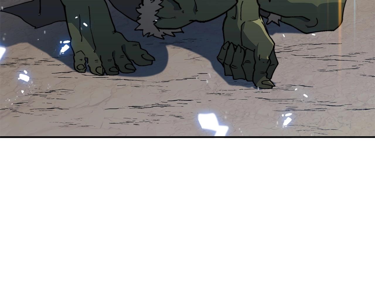 白龙公爵佩德·莱欧漫画,第19话 俯首称臣5图