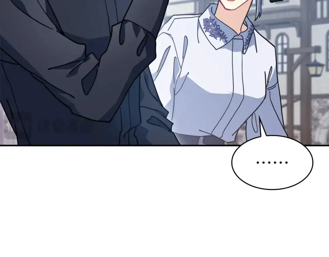 白龙公爵佩德·莱欧漫画,第80话 骄傲的骑士5图