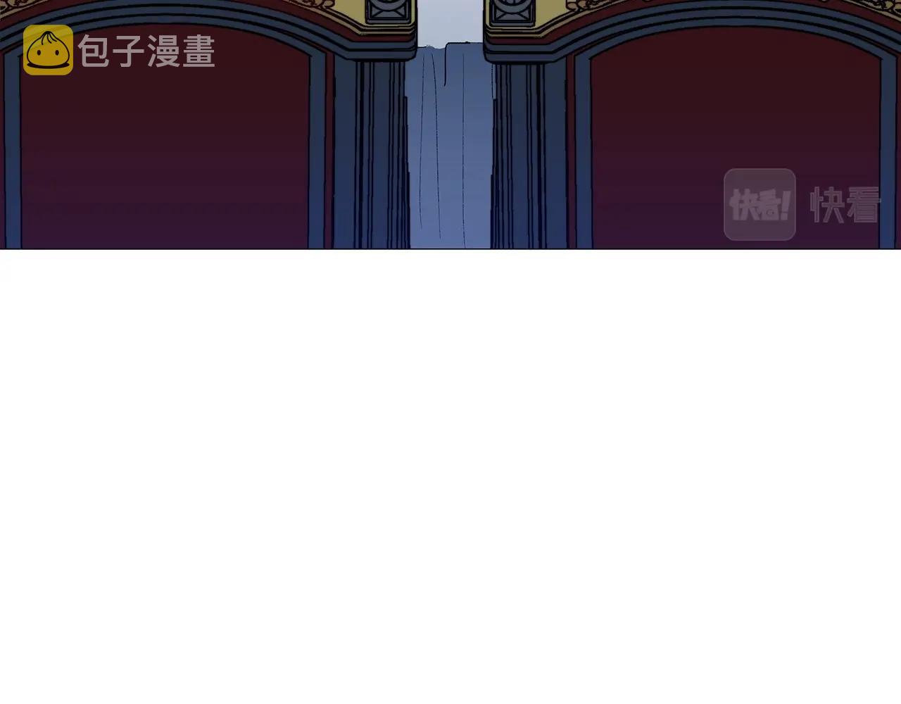 白龙公爵佩德·莱欧漫画,第41话 你脑袋不太好使的队友4图