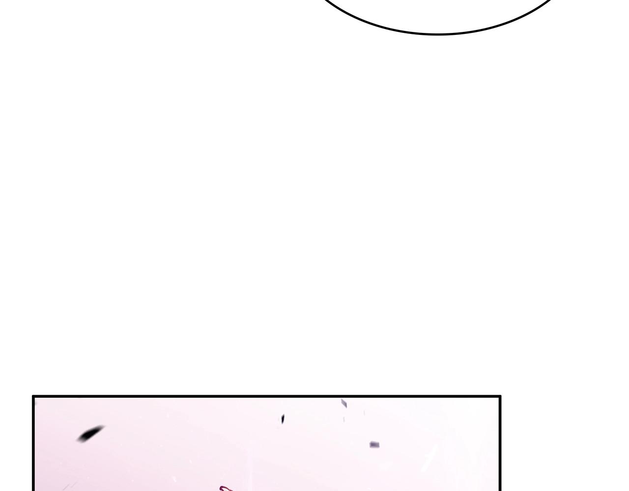 白龙公爵佩德·莱欧漫画,第28话 龙族的秘密3图