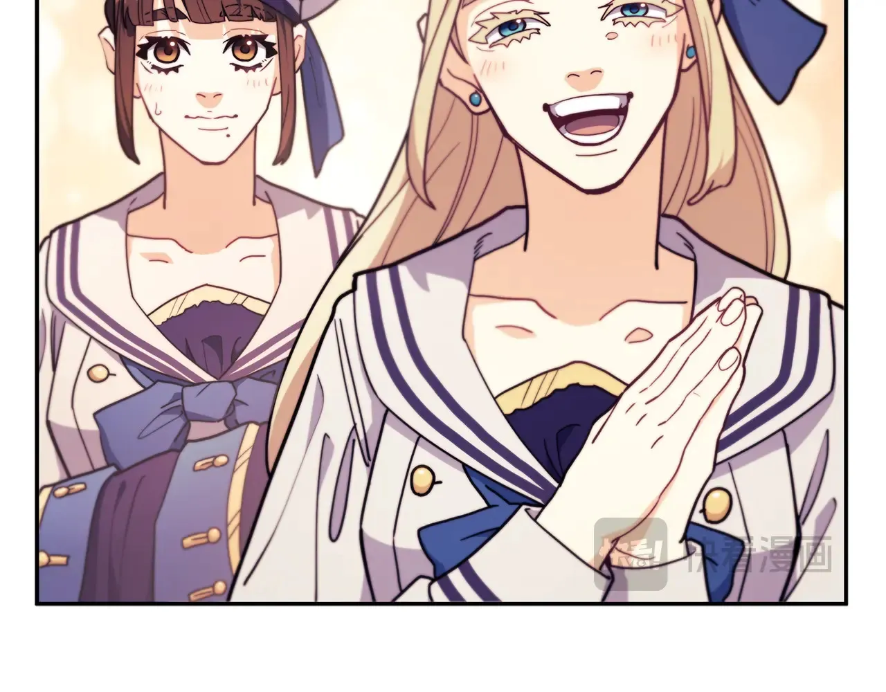 白龙公爵佩德·莱欧漫画,第106话 会面3图