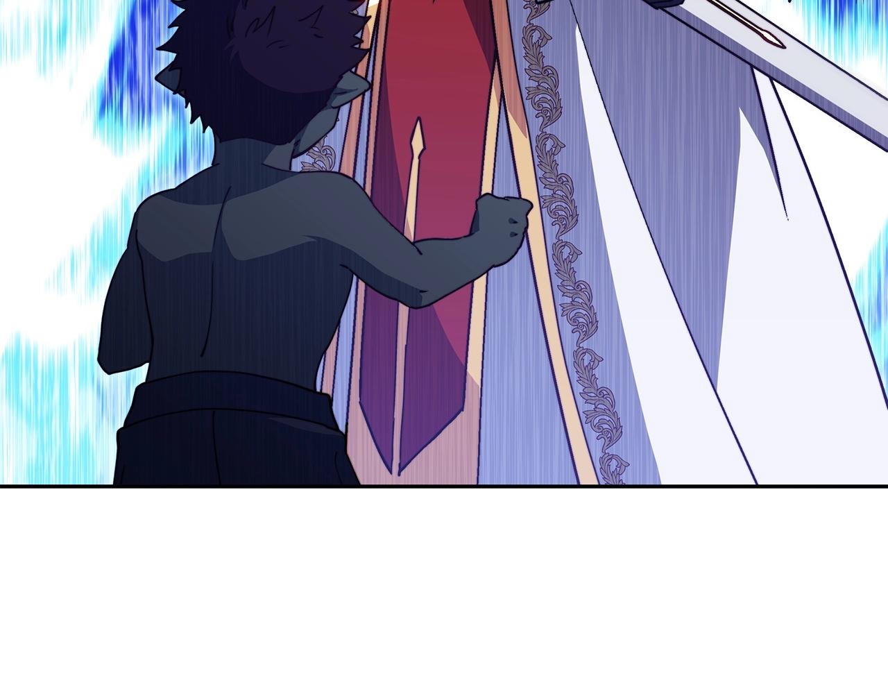 白龙公爵佩德·莱欧漫画,第37话 半人马突袭！5图