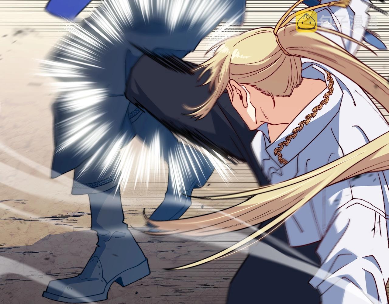 白龙公爵佩德·莱欧漫画,第35话 难分胜负的对决2图