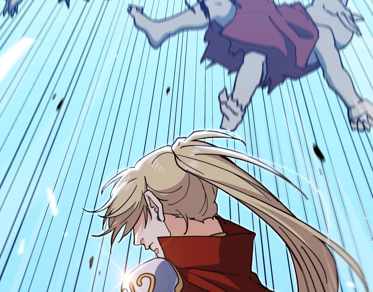 白龙公爵佩德·莱欧漫画,第13话 英雄登场4图