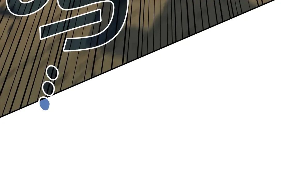 白龙公爵佩德·莱欧漫画,第94话 礼服4图