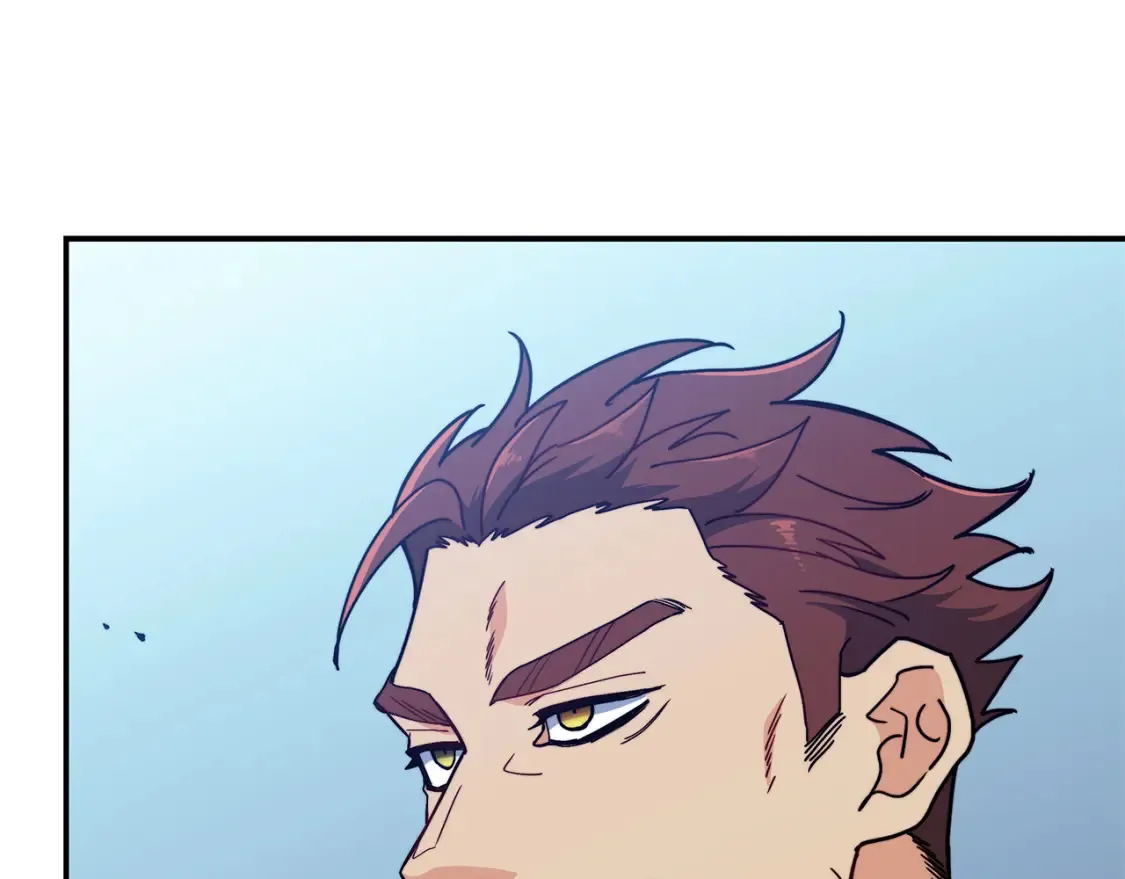 白龙公爵佩德·莱欧漫画,第96话 试探1图