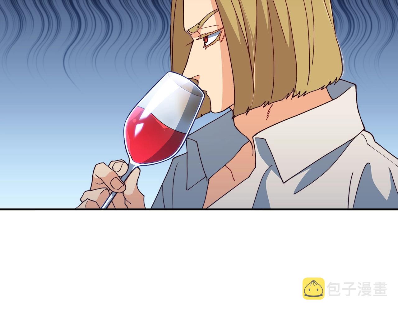 白龙公爵佩德·莱欧漫画,第45话 非人的东西5图