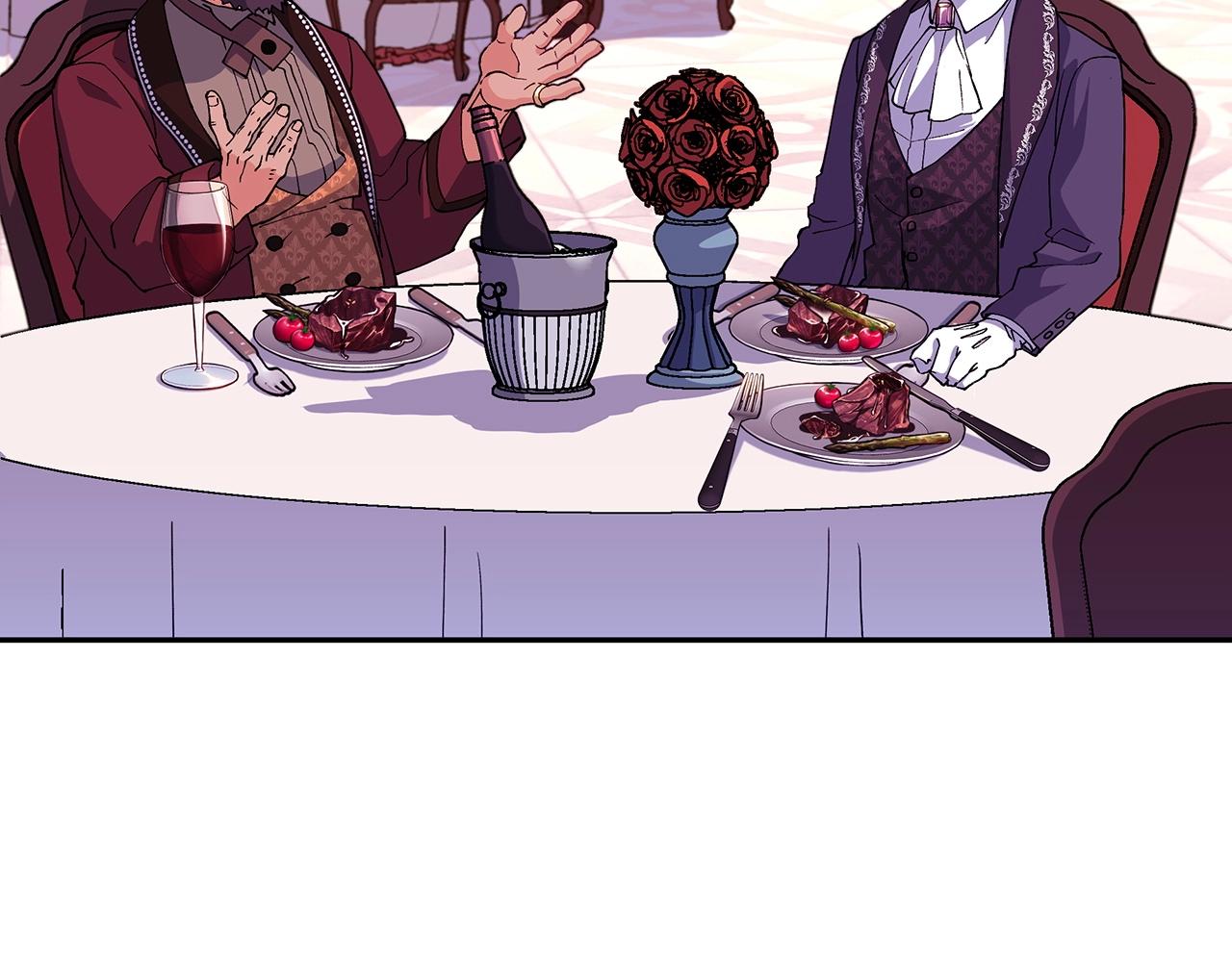 白龙公爵佩德·莱欧漫画,第30话 公爵！公爵！我们爱你4图