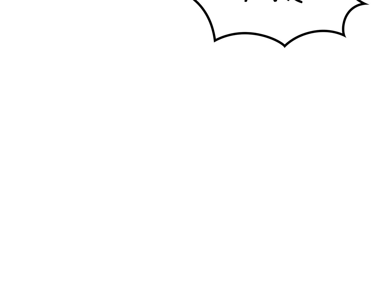 白龙公爵佩德·莱欧漫画,第28话 龙族的秘密1图