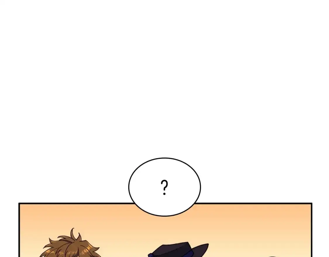 白龙公爵佩德·莱欧漫画,第85话 决胜局4图