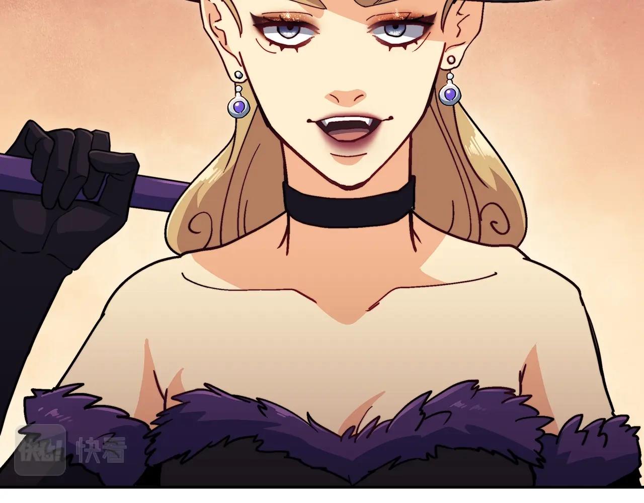 白龙公爵佩德·莱欧漫画,第63话 混沌降至2图