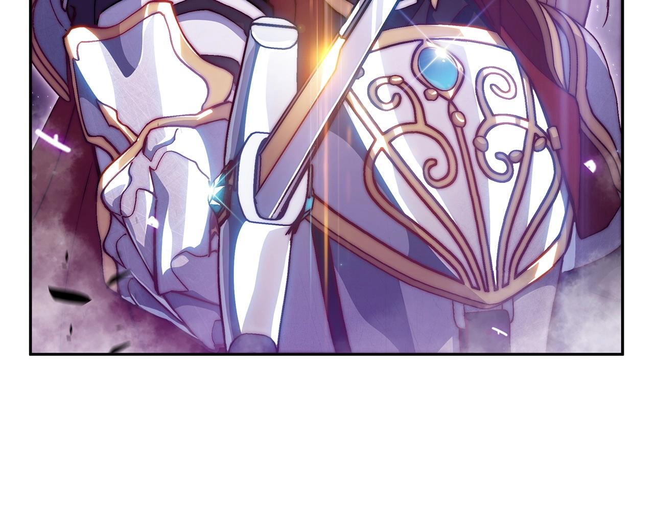 白龙公爵佩德·莱欧漫画,第26话 王者之证5图