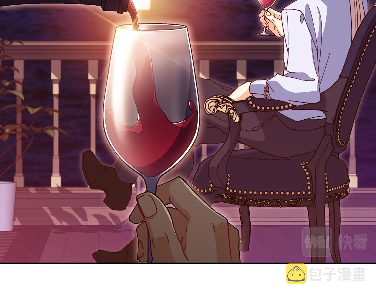 白龙公爵佩德·莱欧漫画,第45话 非人的东西5图