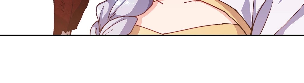 白龙公爵佩德·莱欧漫画,第29话 龙族之王1图