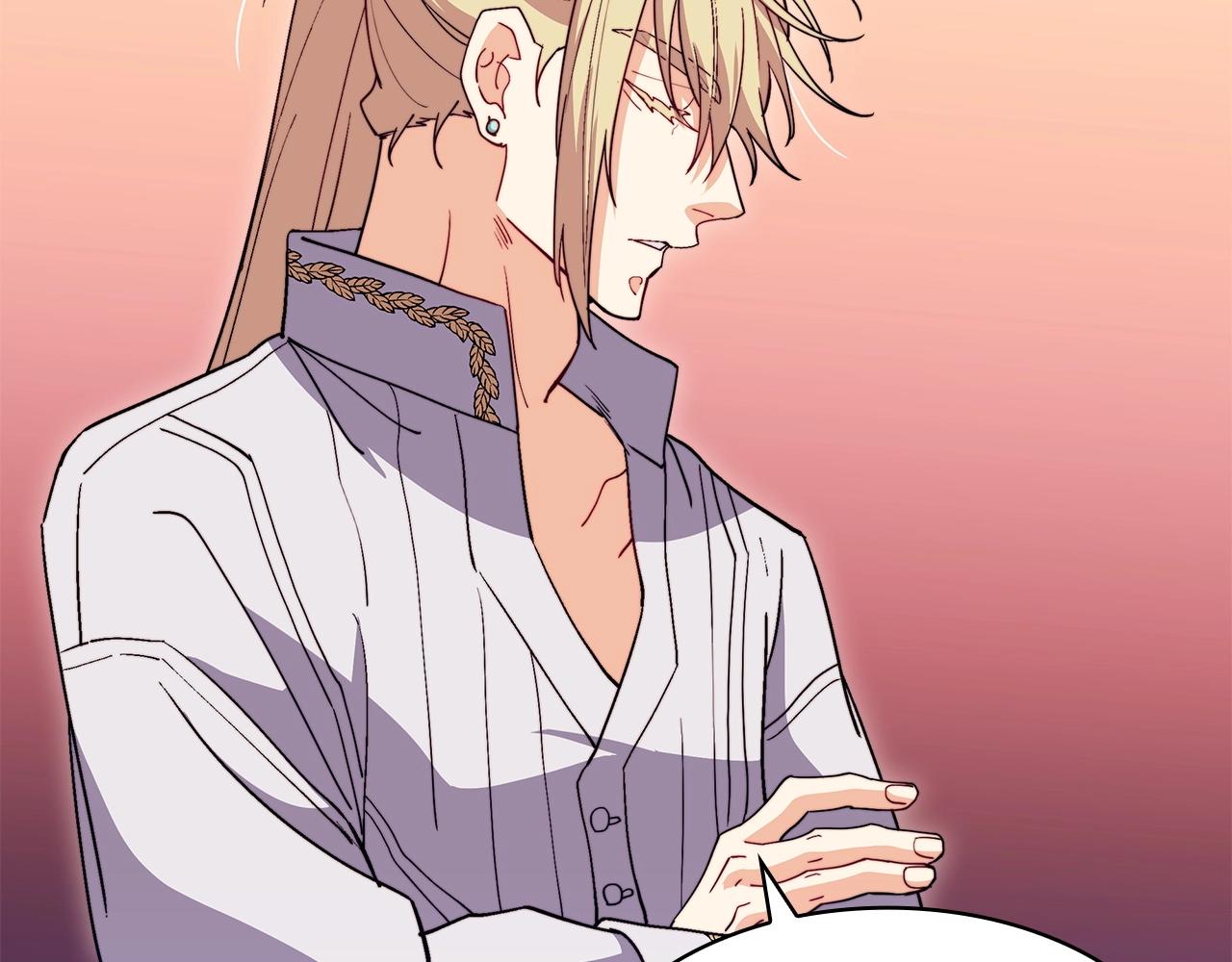 白龙公爵佩德·莱欧漫画,第56话 黑发登场2图