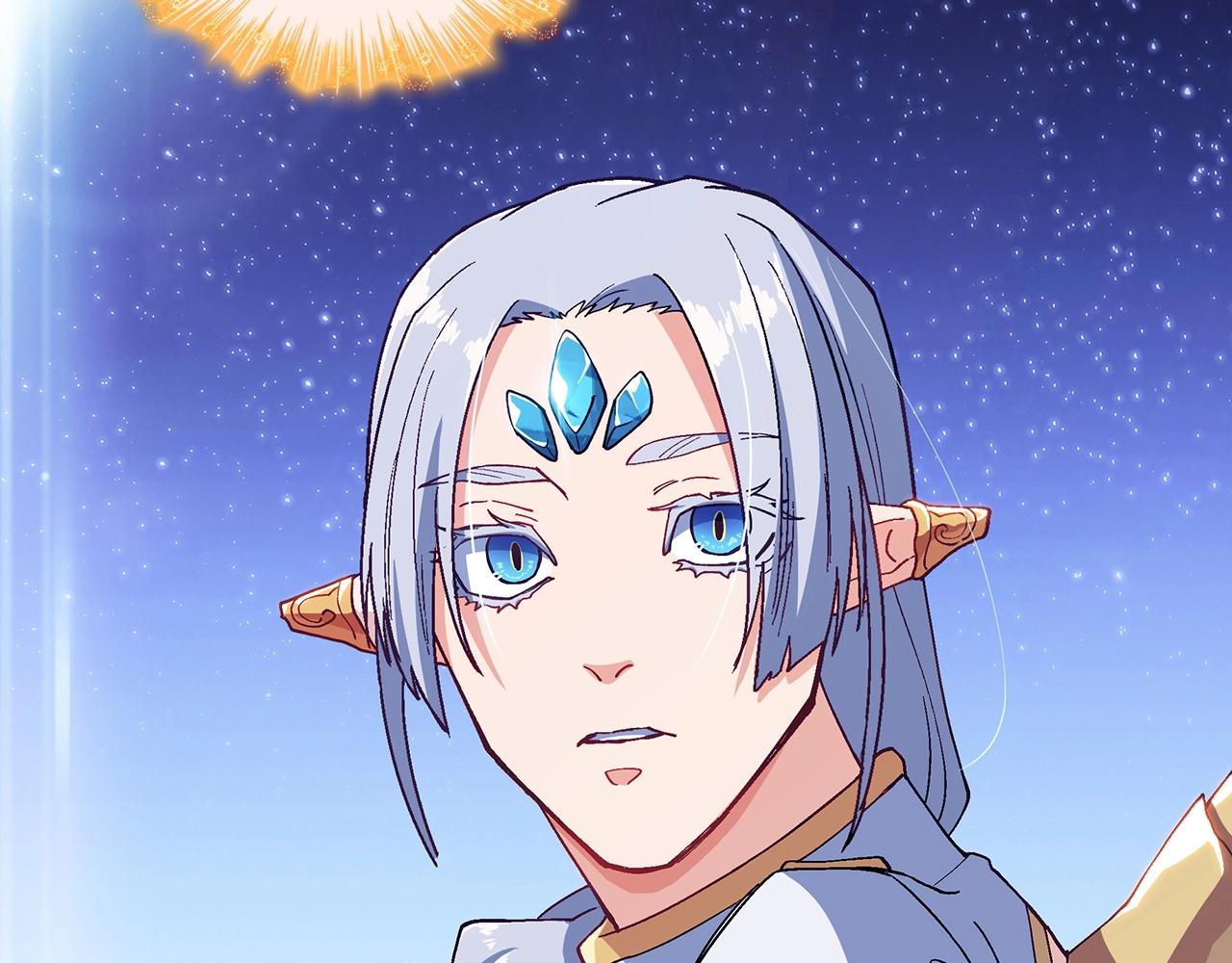 白龙公爵佩德·莱欧漫画,第30话 公爵！公爵！我们爱你1图