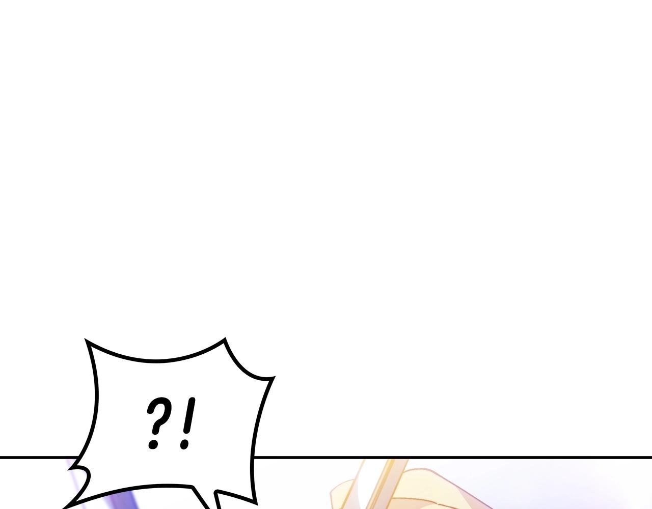 白龙公爵佩德·莱欧漫画,第38话 来追我！追上我！我就让你.....5图