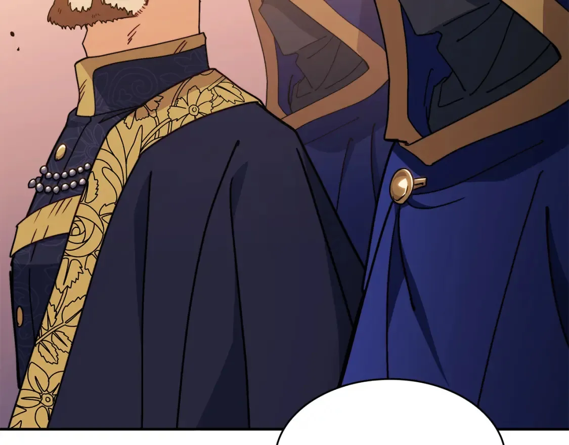 白龙公爵佩德·莱欧漫画,第97话 入场4图