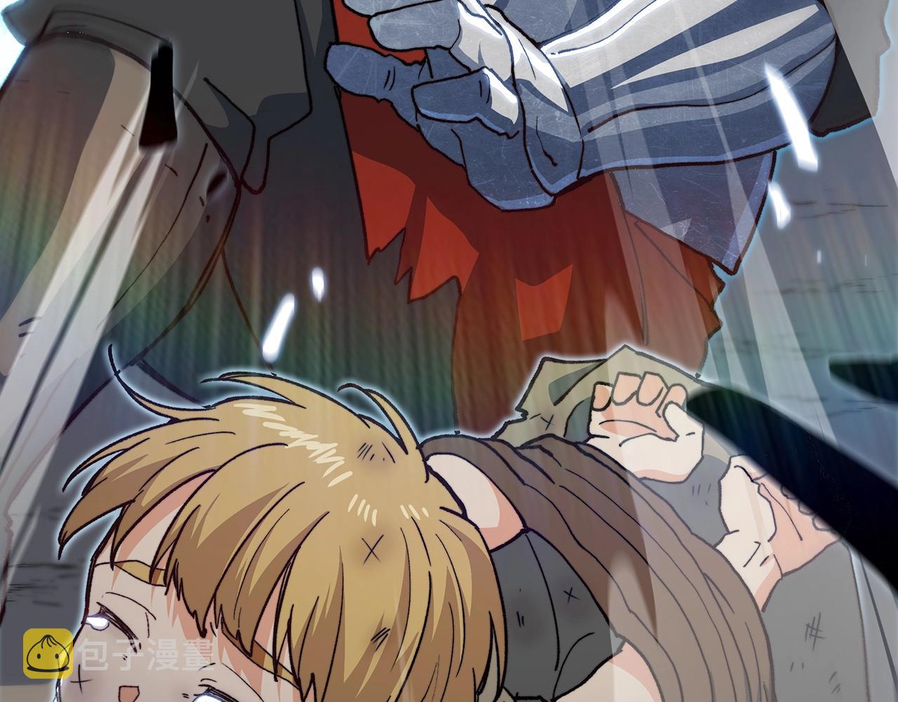 白龙公爵佩德·莱欧漫画,第13话 英雄登场2图