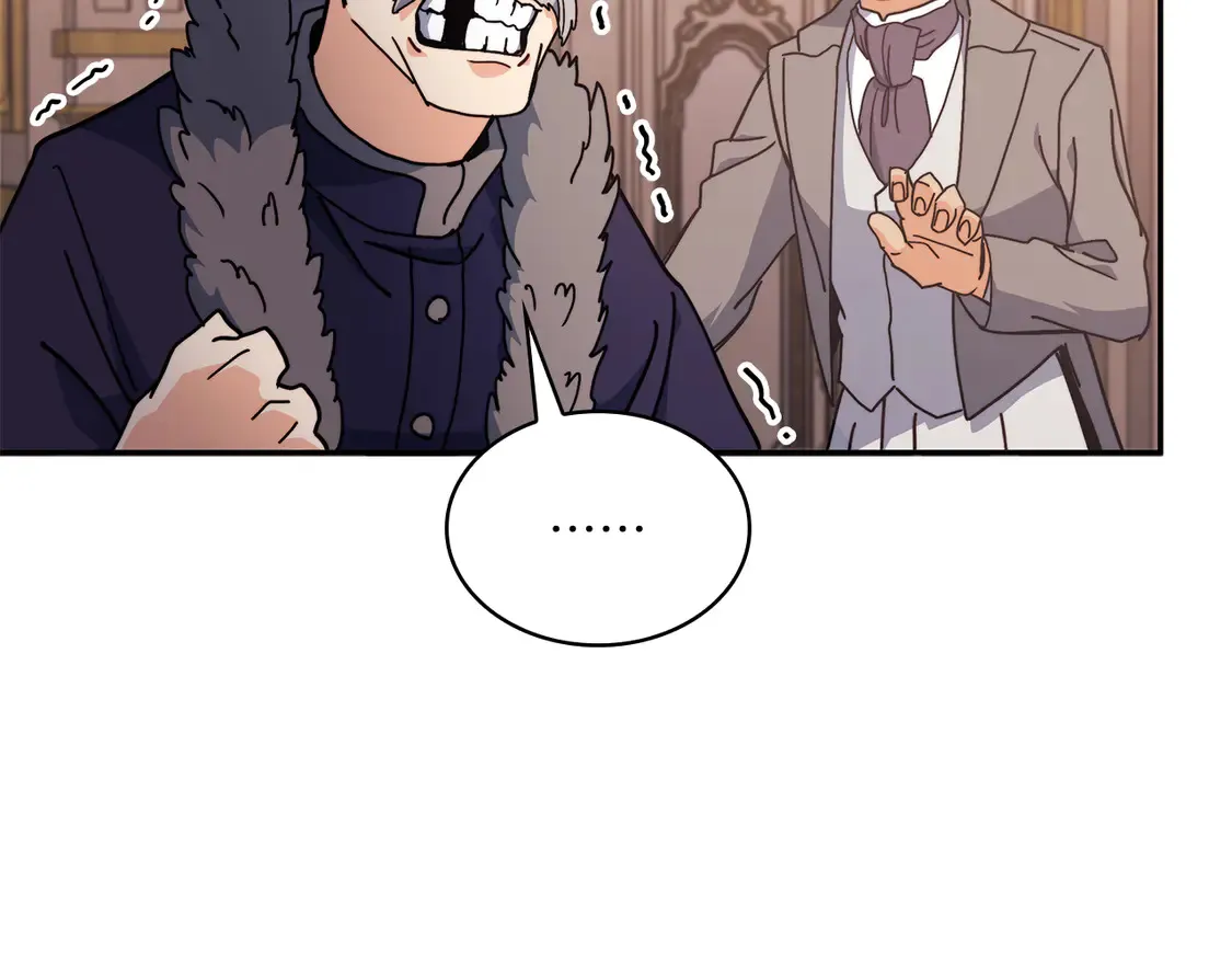 白龙公爵佩德·莱欧漫画,第99话 封爵3图