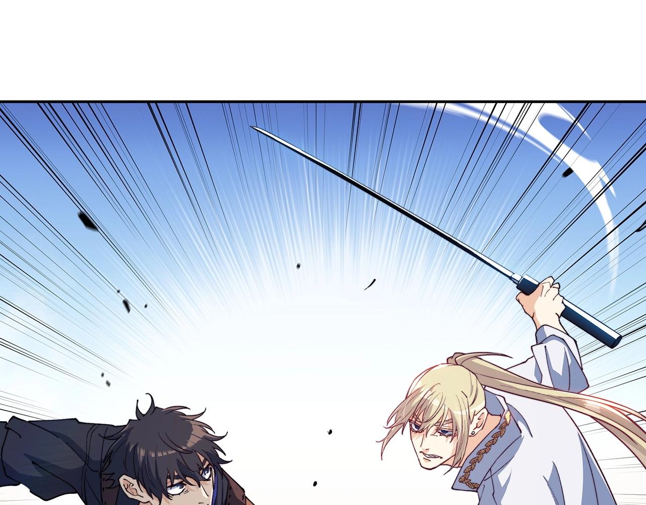 白龙公爵佩德·莱欧漫画,第35话 难分胜负的对决4图