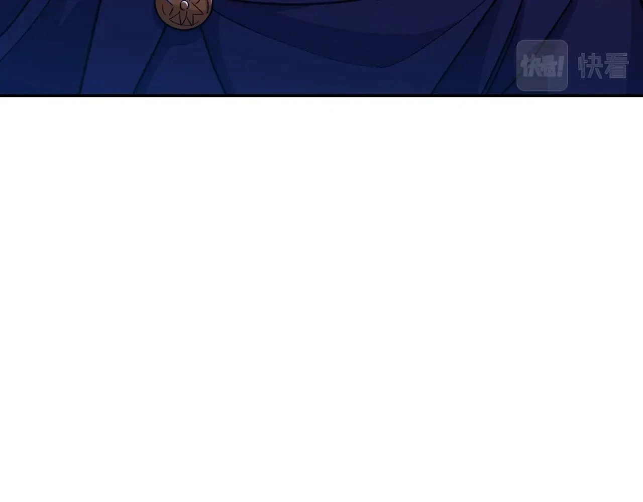 白龙公爵佩德·莱欧漫画,第67话 冤家路窄3图