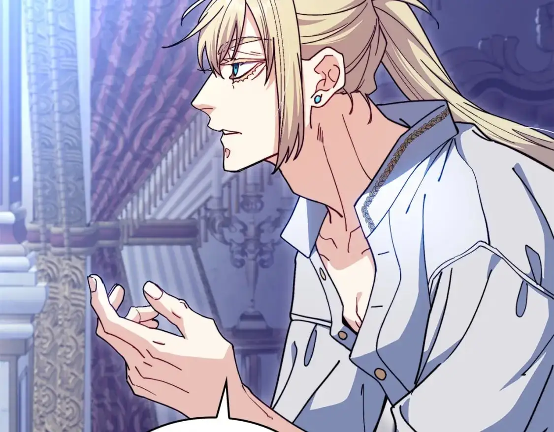 白龙公爵佩德·莱欧漫画,第82话 死去的地方4图