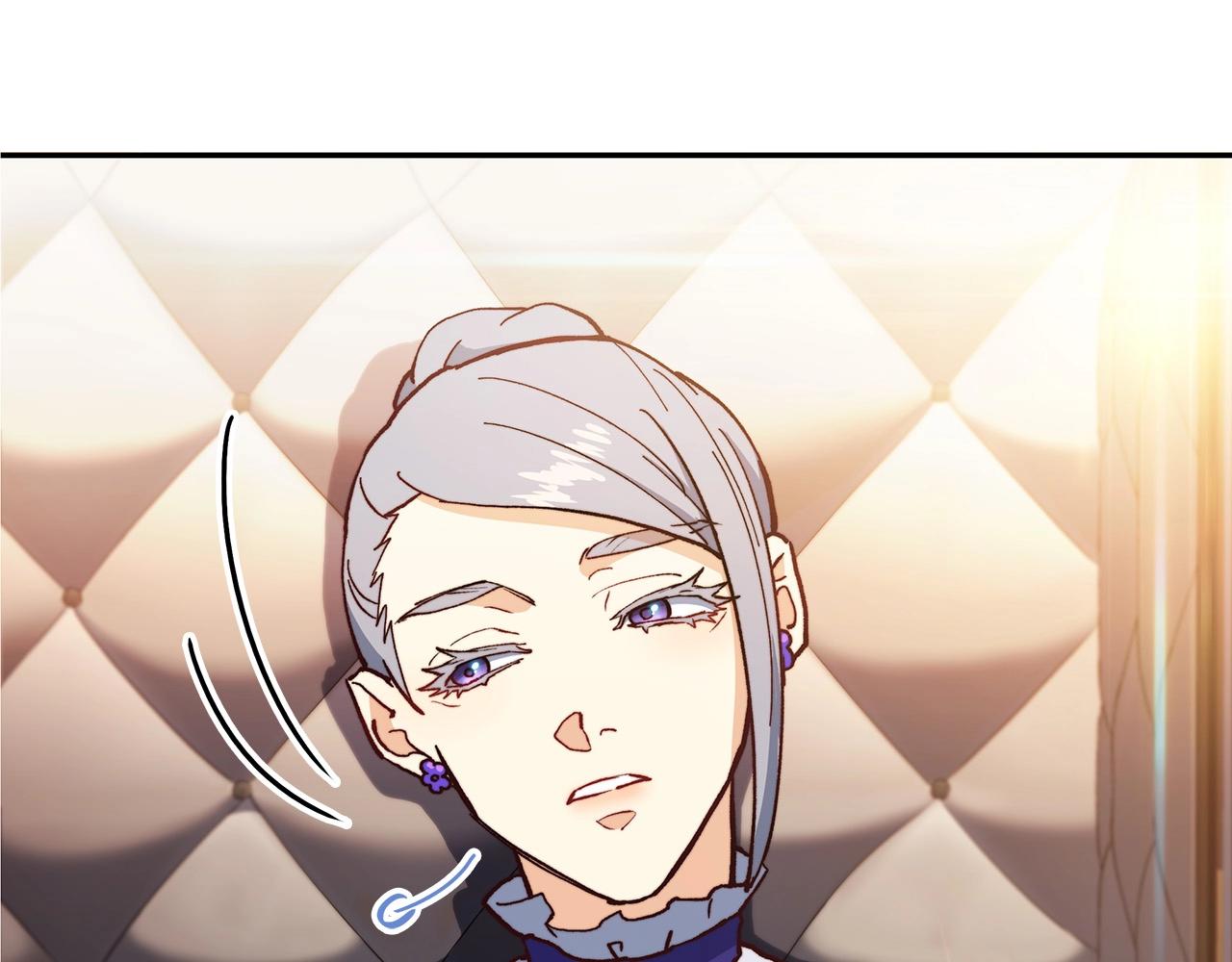 白龙公爵佩德·莱欧漫画,第7话 性情大变4图