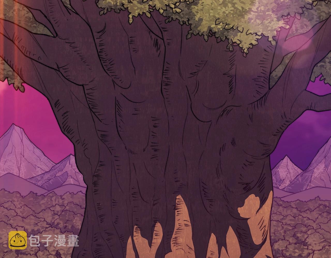 白龙公爵佩德·莱欧漫画,第37话 半人马突袭！1图