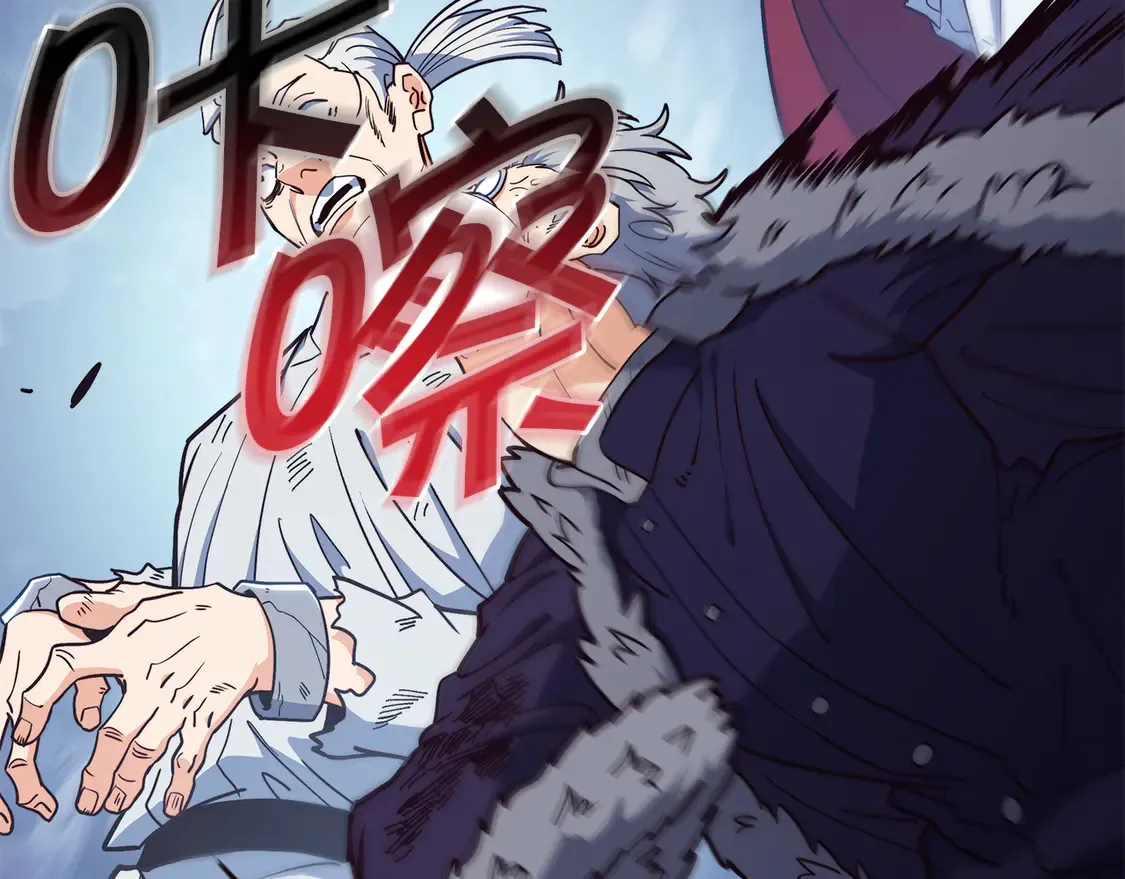 白龙公爵佩德·莱欧漫画,第101话 刺杀1图