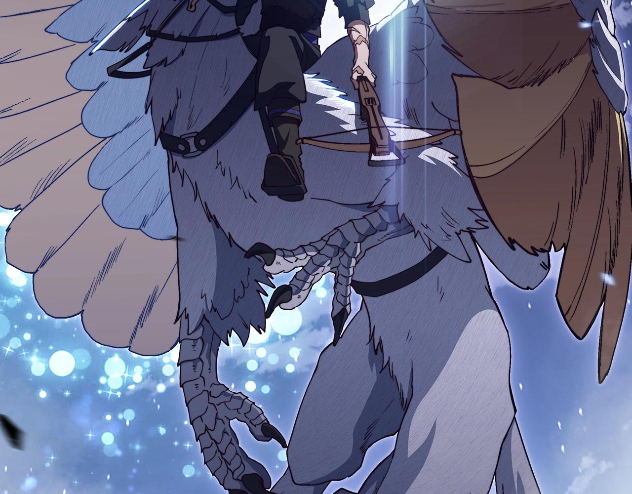 白龙公爵佩德·莱欧漫画,第39话 暴风5图