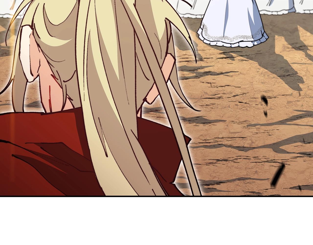 白龙公爵佩德·莱欧漫画,第11话 出征！佩德·莱欧2图