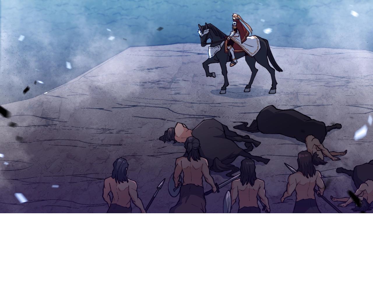 白龙公爵佩德·莱欧漫画,第39话 暴风1图