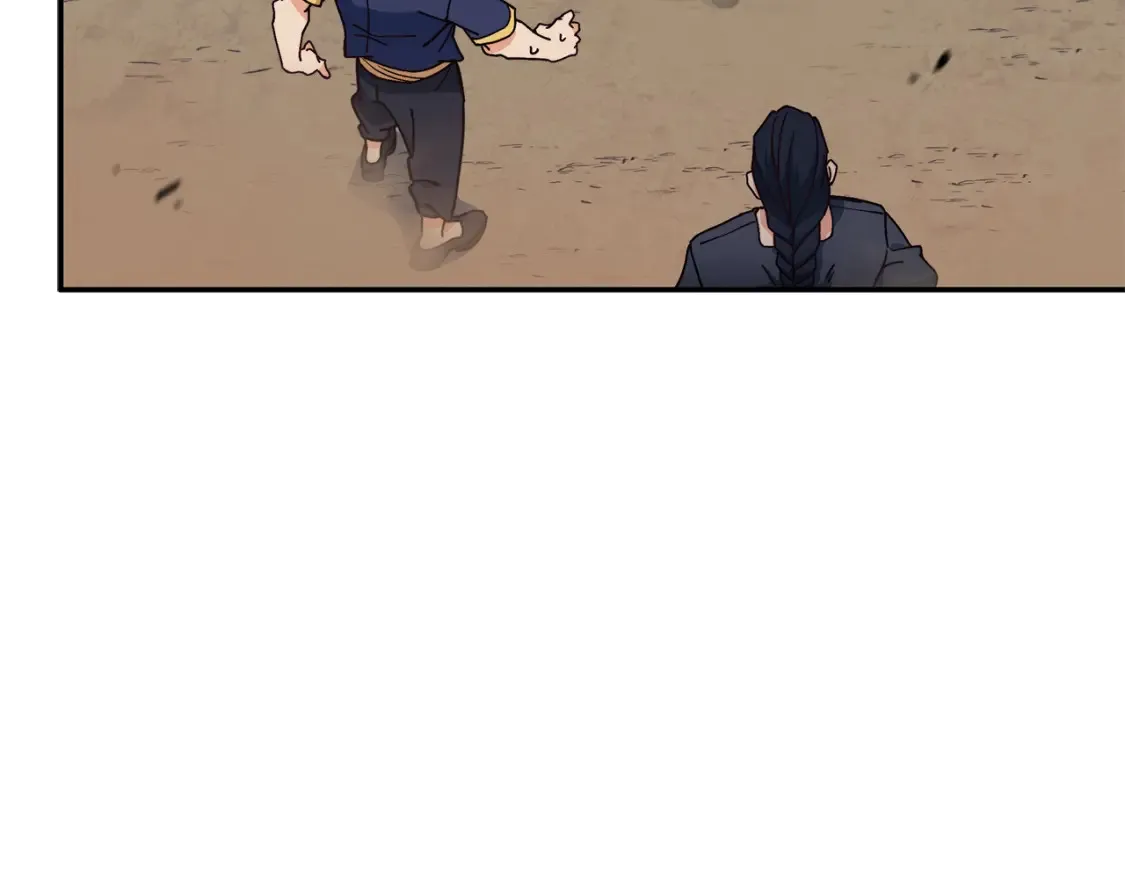 白龙公爵佩德·莱欧漫画,第91话 骑士团1图