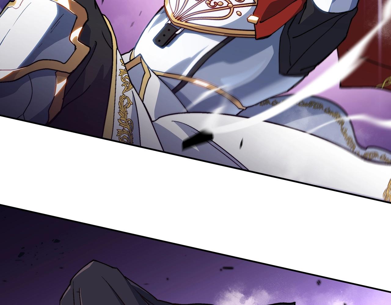 白龙公爵佩德·莱欧漫画,第23话 亡徒狂啸之力4图