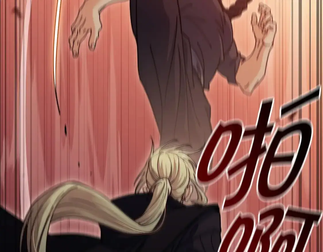 白龙公爵佩德·莱欧漫画,第84话 改变命运3图