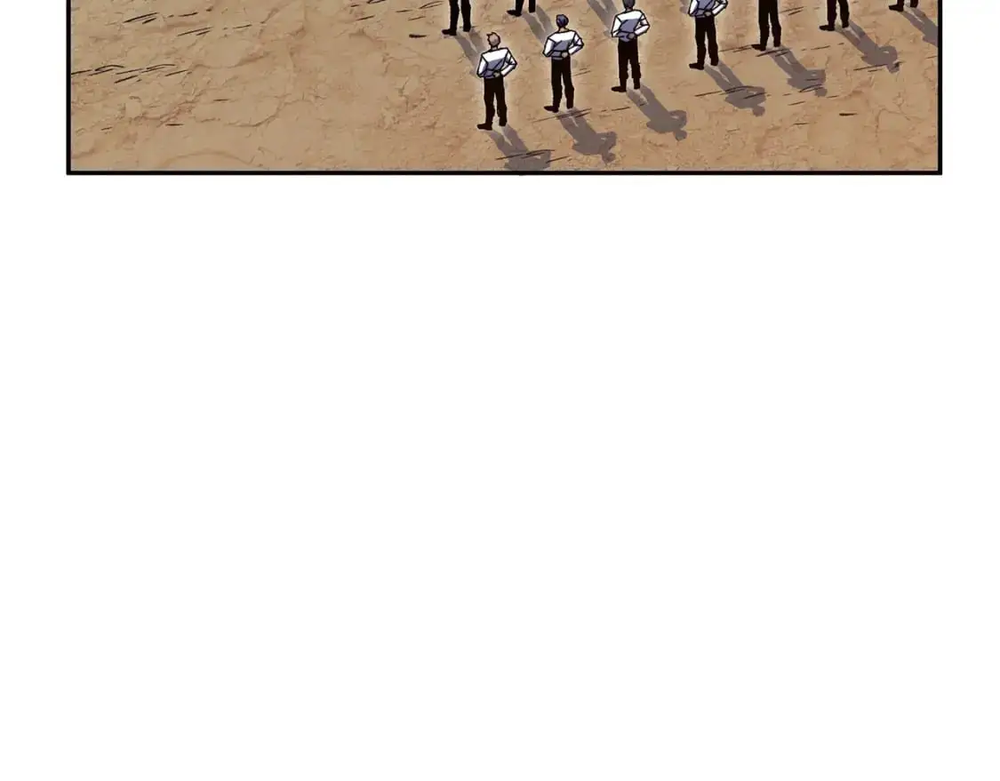 白龙公爵佩德·莱欧漫画,第77话 考验4图