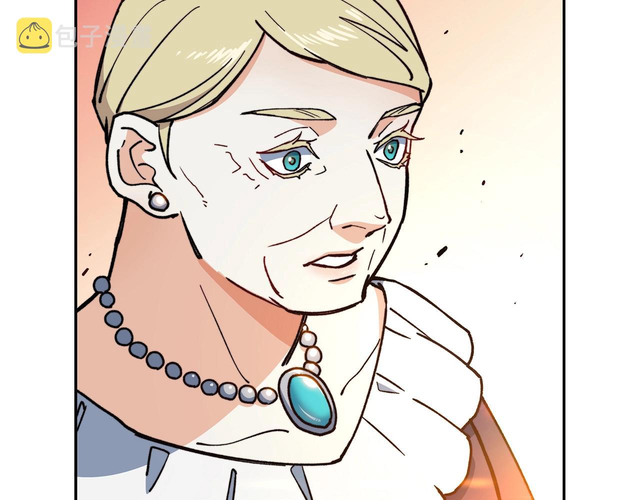 白龙公爵佩德·莱欧漫画,第9话 大展拳脚吧！4图