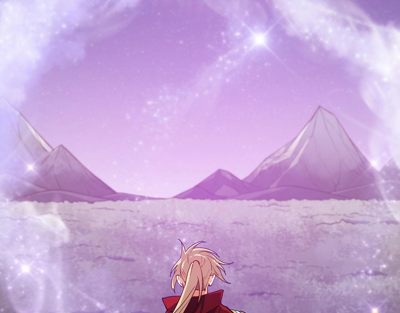 白龙公爵佩德·莱欧漫画,第24话 梦魇2图