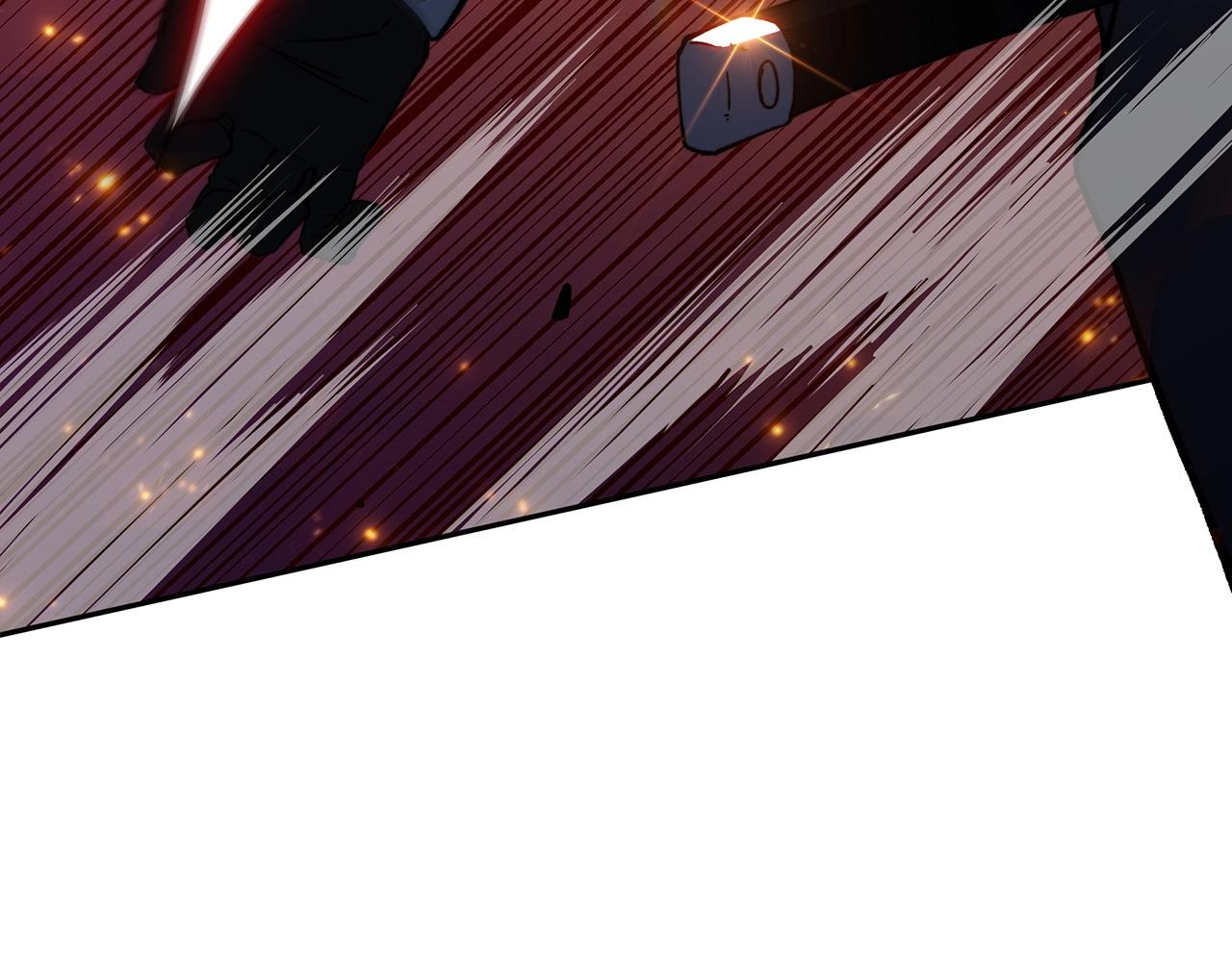 白龙公爵佩德·莱欧漫画,第4话 以血为祭4图